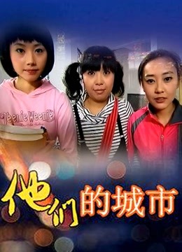 麻酥酥-纯欲百褶裙[80P+1V/1.23GB]